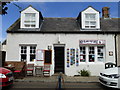 Holy Island Post Office, Marygate