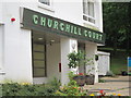 Churchill Court entrance