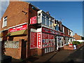 Convenience store on Rotherham Road, Maltby