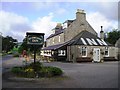 Kildrummy Inn