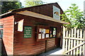 Entrance to Galloway Wildlife Park