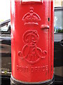 Edward VII postbox, Harrington Road / Cornwall Gardens, BN1 - royal cipher