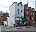 Walton Street post office, Jericho, Oxford