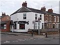 Ox Flooring shop in Oxford