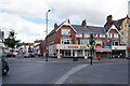 Marina Caf? on South Marine Road, Bridlington