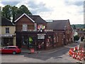 Corner of South Street and Junction Road, Dorking