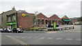 Morrisons Local - Bolton Bridge Road