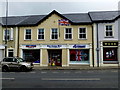 H4572 : Ulster Unionist Constituency Office, Market Street, Omagh by Kenneth  Allen