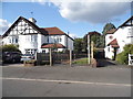 Path from Kingsway to Gates Green Road