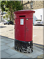 Queen Elizabeth II Pillar Box, Fitzroy Road, London NW1