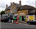 Londis, Bourton-on-the-Water