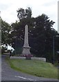 War memorial, Avoch