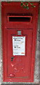 King George VI postbox in a wall, Symonds Yat West