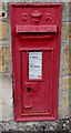 King Edward VII postbox in Lansdowne, Bourton-on-the-Water