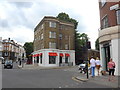 Traffic lights at the junction of Pelham Street and Brompton Road