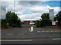 Gates of Hillview Retail Park, Crumlin Road