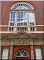 Detail of 19 Castle Gate, Nottingham (1)