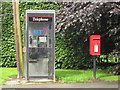 Post box and telephone box, West Acres, Alnwick