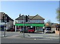 Supermarket off Chesterfield Road