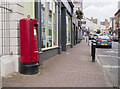 Postbox, Enniskillen