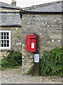 Postbox near Byland Abbey, Yorkshire