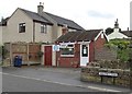 Fish and chip shop in Grange Moor