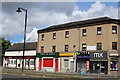 Main Street, Rutherglen