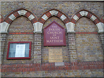 TQ2479 : Foundation stone of St Matthew's church by Stephen Craven