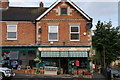 Winteringham Post Office & Shop