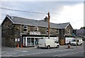 Londis, Penrhyndeudraeth