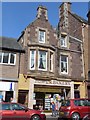 Tower Bakery, High Street