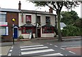 The Plough & Harrow (1), 107 Worcester Street, Stourbridge