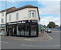 Millennium Fish Bar, Melton Mowbray 