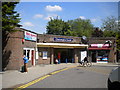 Entrance to Chessington South station