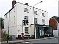 Hadlow Post Office