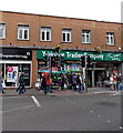 Yorkshire Trading Company in Melton Mowbray