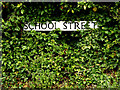 School Street sign