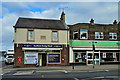 Girvan Newsagent