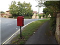 TM1242 : Cottingham Road Postbox by Geographer