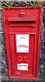 King George V postbox in Albany Road, Pontycymer