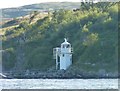 NR4368 : Lighthouse at Carraig Mhòr, Islay by Paul Dexter