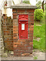 Cottam postbox ref DN22 40