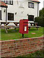 South Leverton postbox ref DN22 60