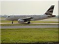 SJ8184 : Golden Dove Airbus at Manchester Airport by David Dixon