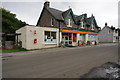 The Country Store and Post Office, Kinloch Rannoch