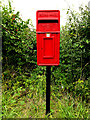 TM2789 : The Green Postbox by Geographer