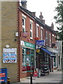 Chiswick: Strand-on-the-Green Post Office