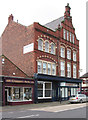 Hartlepool - 4-storey building on Park Road - from NE