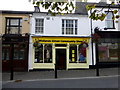 S4798 : Midlands Simon Community Shop, Portlaoise by Kenneth  Allen
