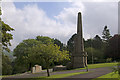 War Memorial, Oak Hill Park